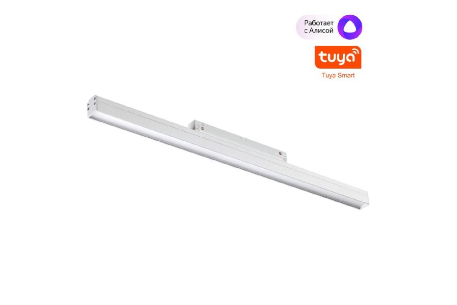 Трековый светильник Novotech Flum 359481