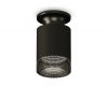 Накладной светильник Ambrella Light Techno XS6302102 (N6902, C6302, N6151)