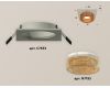 Встраиваемый светильник Ambrella Light Techno XC7633024 (C7633, N7195)