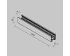 Шинопровод низкопрофильный накладной Maytoni Magnetic track system Exility TRXMN034-412B