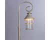 Уличный светильник Arte Lamp Prague A1466PA-1WG