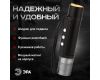 Фонарь аккумуляторный Эра MA-705 Б0061073