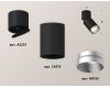 Спот Ambrella Light Techno Spot XM6313043 (A2221, C6313, N6133)