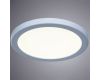Потолочный светодиодный светильник Arte Lamp Mesura A7978PL-1WH