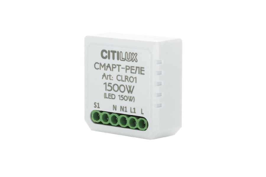 Смарт-реле Citilux Смарт CLR01