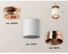 Потолочный светильник Ambrella Light Techno Spot XS6301200 (N6906, C6301, N6135)