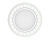 Светодиодная лампа Arlight AR111-UNIT-G53-12W- Day4000 (WH, 120 deg, 12V) 025637