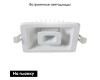 Встраиваемый светодиодный светильник Arte Lamp Canopo A7245PL-2WH