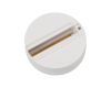 Основание для трековых светильников Arlight LGD-4TR white 023998