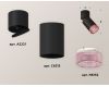 Спот Ambrella Light Techno Spot XM6313062 (A2221, C6313, N6152)