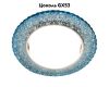 Встраиваемый светодиодный светильник Ambrella Light GX53 LED G298 CL/CLD