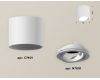 Накладной поворотный светильник Ambrella Light Techno XS7401001 (C7401, N7001)