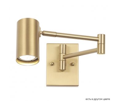 Спот Crystal Lux FELIX AP1 BRASS