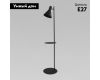 Торшер TK Lighting 5864 Jump a068745