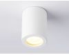 Накладной светильник Ambrella Light Techno spot TN22797