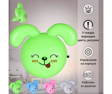 Купить Ночник Reluce 01818-0.2-01 Ночник Reluce 01818-0.2-01