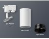 Трековый однофазный светильник Ambrella Light Track System XT6322061 (A2520, C6322, N6131)