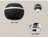 Накладной поворотный светильник с дополнительной подсветкой Ambrella Light Techno XS1102021 (C1102, N7003)