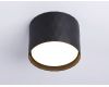 Накладной светильник Ambrella Light GX Standard Tech TN5359