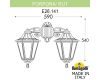 Уличный настенный светильник Fumagalli PORPORA/RUT DN E26.141.000.AXE27DN