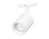 Трековый магнитный светильник Arlight MAG-MICROCOSM-SPOT-ZOOM-R47-9W Day4000 (WH, 15-55 deg, 24V) (IP20 Металл) 051808