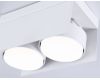 Спот Ambrella Light GX Standard tech TN70845
