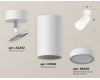 Спот Ambrella Light Techno Spot XM6322013 (A2202, C6322, N6220)