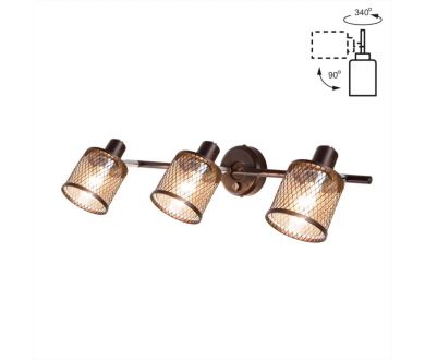 Спот Citilux Робин CL535635