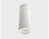 Накладной спот Italline IT08-8011 white