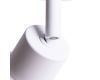 Спот Arte Lamp Miia A3055PL-1WH