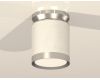 Потолочный светильник Ambrella Light Techno Spot XS8141025 (N8904, C8141, N8118)