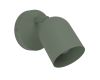 Спот Eglo Tilston 44132