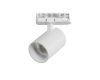 Трековый трехфазный светильник Quattro LED с адаптером Lightstar Alta Base A5346QT