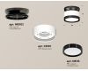 Потолочный светильник Ambrella Light Techno Spot XS8101050 (N8902, C8101, N8113)