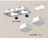 Встраиваемый светильник Ambrella Light Techno XC7905012 (C7905, N7750)