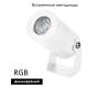Прожектор Arlight KT-RAY-COLOR-R42-6W RGB 053629