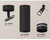 Спот Ambrella Light Techno Spot XM6343013 (A2210, C6343, N6236)