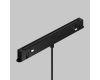 Трековый магнитный светильник Maytoni FOCUS LED TR226-4-5WTW-M-DD2-W