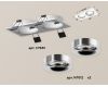 Встраиваемый светильник Ambrella Light Techno XC7635003 (C7635, N7012)