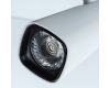 Светильник на шине ARTE Lamp A4561PL-1WH
