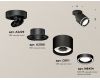 Спот Ambrella Light Techno Spot XM8111003 (A2229, A2106, C8111, N8434)