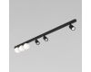 Спот TK Lighting 10003 Vox a068814