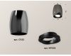 Накладной поворотный светильник Ambrella Light Techno XS1123002 (C1123, N7002)