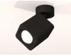 Спот Ambrella Light Techno Spot XM7813011 (A2210, C7813, N7711)