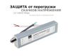 Блок питания Apeyron 12В (СТ) 60Вт импульсный IP67 170-264В 5А 03-104