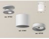 Накладной светильник Ambrella Light Techno XS7401062 (N7925, C7401, N7010)