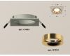 Встраиваемый светильник Ambrella Light Techno XC7633005 (C7633, N7014)