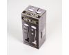 Настольная лампа Citilux Ньютон CL803070N