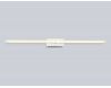 Настенный светильник Ambrella Light Comfort LineTech FL6121