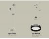 Торшер Ambrella Light Traditional (C9816, N8478) XB9816203